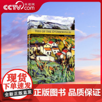 [央视网]Tess of D Urbervilles 德伯家的苔丝 原汁原味的阅读体验 提高英语阅读水平的优秀读物 GW