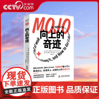 [央视网]向上的奇迹 ZK