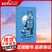 [央视网]艺术童话 白雪皇后 友谊可以融化坚硬的心 文学经典 品格滋养 绘本 7-12 读小库DX