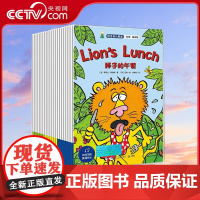 [央视网]培生幼儿英语灯塔 基础级 全22册 儿童英语 3-6岁 2020新版培生幼儿英语灯塔系列 风行英国10余年 T