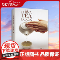 [央视网]中国茶书 英国书号英文版 9781908175007 ZQ