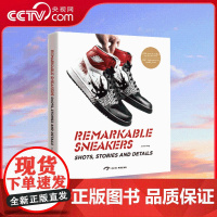 [央视网]微观球鞋 你不知道的故事在脚上发生 CYPI英文版 9781908175342 ZQ