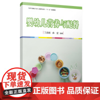 全国学前教育专业(标准)