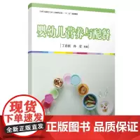 全国学前教育专业(标准)