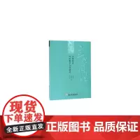 主体间性外语教学行动研究