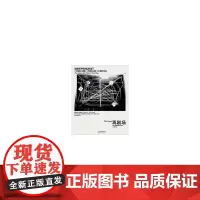 再剧场:独立戏剧的城市地图