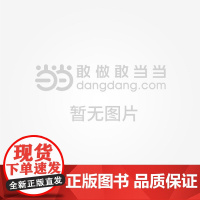 单兆伟治疗脾胃病经验撷粹