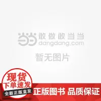 单兆伟治疗脾胃病经验撷粹