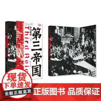 第三帝国系列:欧洲要塞20(西线战事与第三帝国的绝地反击 时代生活编辑部 海南出版社 正版书籍