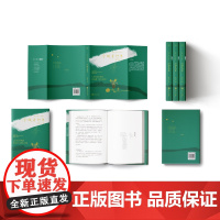 名家散文精选:冷眼看世界