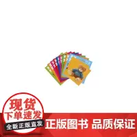 天才宝宝 智力启蒙全书+卡·0岁