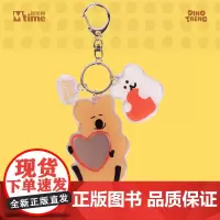 Dinotaeng 呆萌町-亚克力mini化妆镜挂件 柿子椒熊镜子 送女生女友 520礼物 情人节礼物 可爱 手持镜 美