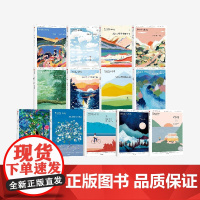 [赠书签]呼吸系列套装13册 英国Breathe编辑部著 中信出版社图书 正版