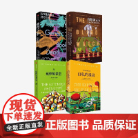 道金斯遗传四部曲 理查德 道金斯 著 盲眼钟表匠 自私的基因 延伸的表型 遗传之书 中信出版社图书 正版
