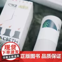 [河童杂货店]莎士比亚双面便签卷 莎士比亚系列