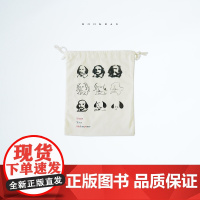 [河童杂货店]莎士比亚护书袋·艺术款/仲夏夜之梦款 2款可选 莎士比亚系列