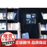 双鸟T恤 超萌双肥啾T恤 从《喜鹊谋杀案》和《猫头鹰谋杀案》中诞生的“双肥啾”组合!