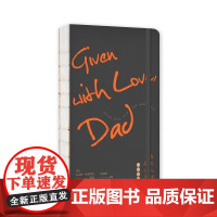 正版 爸爸也曾是少年·爱的手账 中英双语365天关于父亲父爱的名言 新新悦读新星出版社书籍笔记本