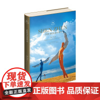 英文版 平装 深圳传(英文)Hu Yeqiu(胡野秋) 著 新星出版社丝路百城传系列英文版中国历史研究文化发展旅游参考书