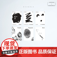 [河童杂货店]丑封面存放袋套装 犯罪现场密封袋套装 2款可选 每套3个 新星出版社周边文创产品