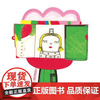 [图书周边]多规格:柯薇塔冰箱贴/N次便利贴/贴纸 文创品售出不退换