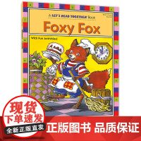 自然拼读一起学:狐狸毛毛(短元音o)Let`s Read Together: Foxy Fox提高口语能力 阅读理解能力