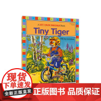 自然拼读一起学:老虎小小(长元音i) Let‘s Read Together: Tiny Tiger提高口语能力 阅读理