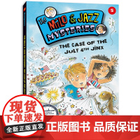 MJ小侦探:中邪的国庆日 The Milo & Jazz Mysteries : The Case of the Jul