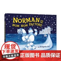 诺曼的糯糯工厂Norman and the Nom Nom Factory外星人 挑食 美食 接纳 勇敢迎接改变 英语原