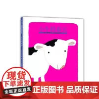 五味太郎小牛的春天 精装绘本小金鱼逃走了阅读早教小班幼儿园启蒙0123456岁四季 爱心树 图画书