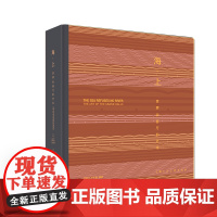 海·上—世界会客厅的艺术 走进世界会客厅,看中国现代高水平艺术作品