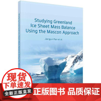 [按需印刷] 从太空观测到的极地冰盖量变(英文版)