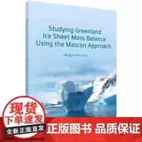 [按需印刷] 从太空观测到的极地冰盖量变(英文版)