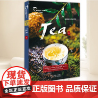 中国人文标识系列:中国茶,一片树叶的传奇(英) 五洲传播出版社
