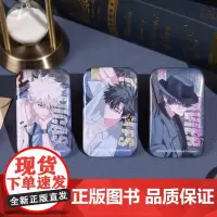 bilibili哔哩哔哩周边 《时光代理人》动画英都篇系列 Lull马口铁徽章