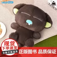 bilibili哔哩哔哩周边 罗小黑战记与你同行系列 大容量防水双肩背包/毛茸茸徽章/双肩背包/小黑躺姿公仔