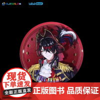 哔哩哔哩周边NIJISANJIEN航海家系列VoxAkuma款马口铁徽章