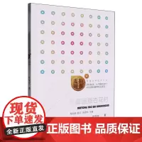 牧童遥指杏花村