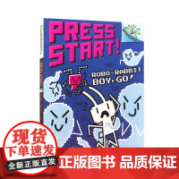 Press Start! 7: Robo-Rabbit Boy, Go! (A Branches Book)超级方块兔英