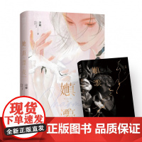 她真漂亮(青春救赎甜文)