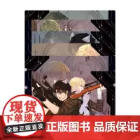 人鱼陷落角色透卡套装 PET卡片白楚年兰波快看漫画周边麟潜