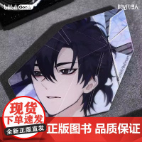 bilibili哔哩哔哩周边 2025新品《时光代理人》动画 惊喜节拍系列镜片冰箱贴