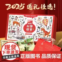 儿童礼物男女生3-6岁幼儿园孩子生日礼物伴手品玩具高级感礼盒装