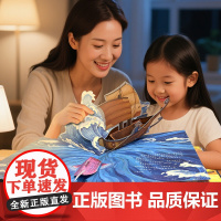 1-2-3岁到456岁六一儿童节女孩生日礼物玩具礼盒男孩小孩睡前早教