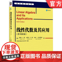 正版 线性代数及其应用 原书第6版 戴维 雷 本科教材 9787111728030 机械工业出版社店