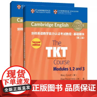 备考2025年 TKT剑桥英语教学能力认证考试教程 CLIL模块+基础模块 第二版 英国剑桥大学外语考试部参考TKT教材