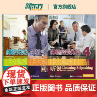 [新东方店]剑桥实境英语4听说+阅读+写作综合教程 出国留学英语工作生活小学英语听力自学能力剑桥通用英语考试ket 初级