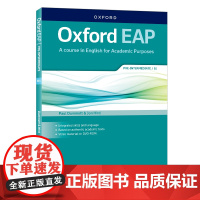 [新东方]牛津学术英语教材OXFORD EAP B1 SB ORIENTAL VISION (CN) 前途出国 听说读写