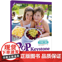 [新东方店]泡泡英语精讲精练:六年级面试(学生用书+家校互动手册/错题本+10套试卷)小学中学青少新概念英语书籍