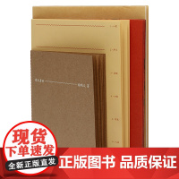 周庄身世 荣获2024年”最美的书”奖 周庄的历史风貌与文化记忆 杨明义著 江苏凤凰教育出版社